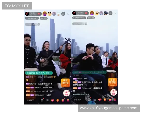 战队社群直播扩大选手与观众互动空间,战队粉丝群